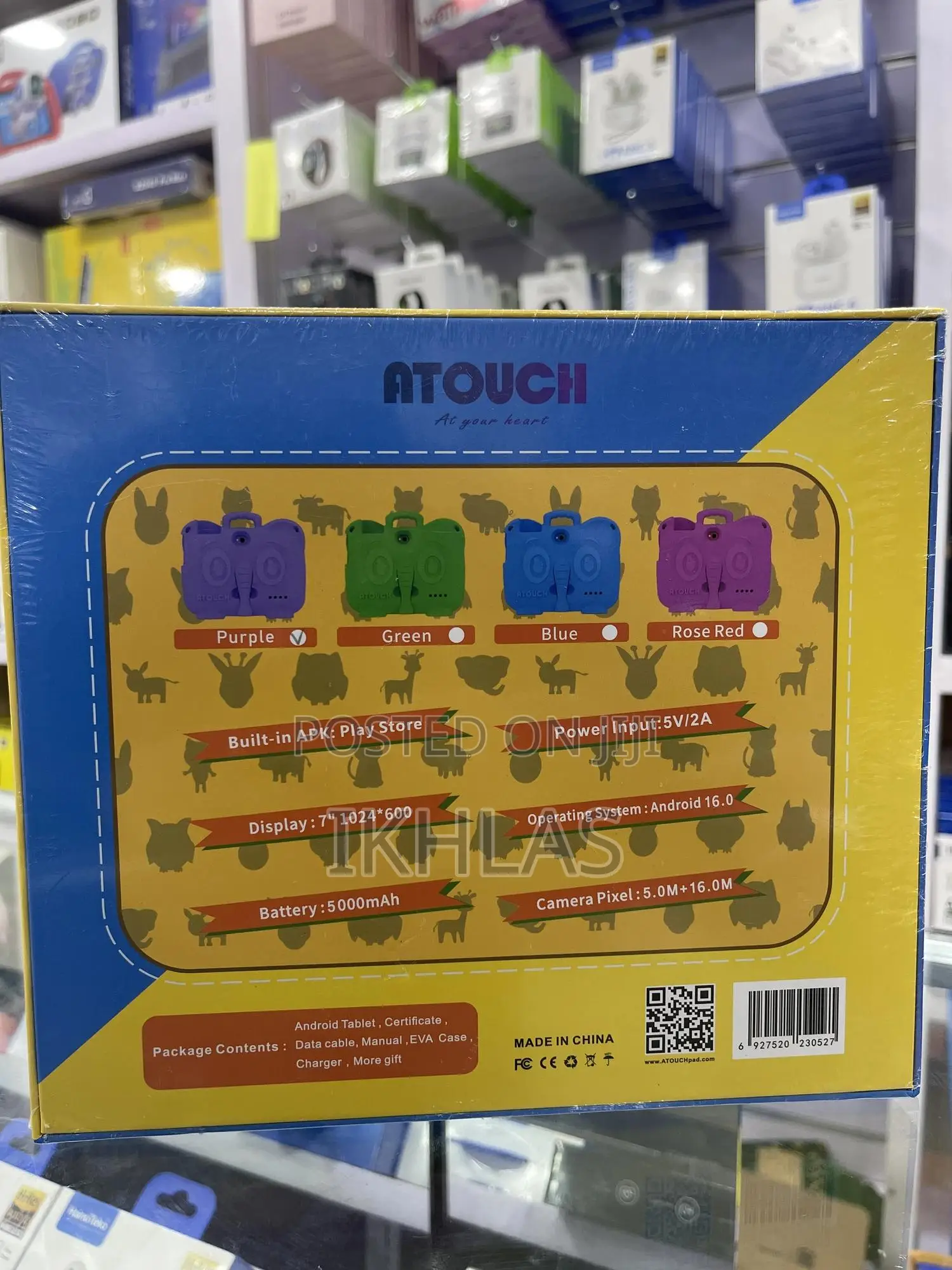 New Atouch KT4 256 GB