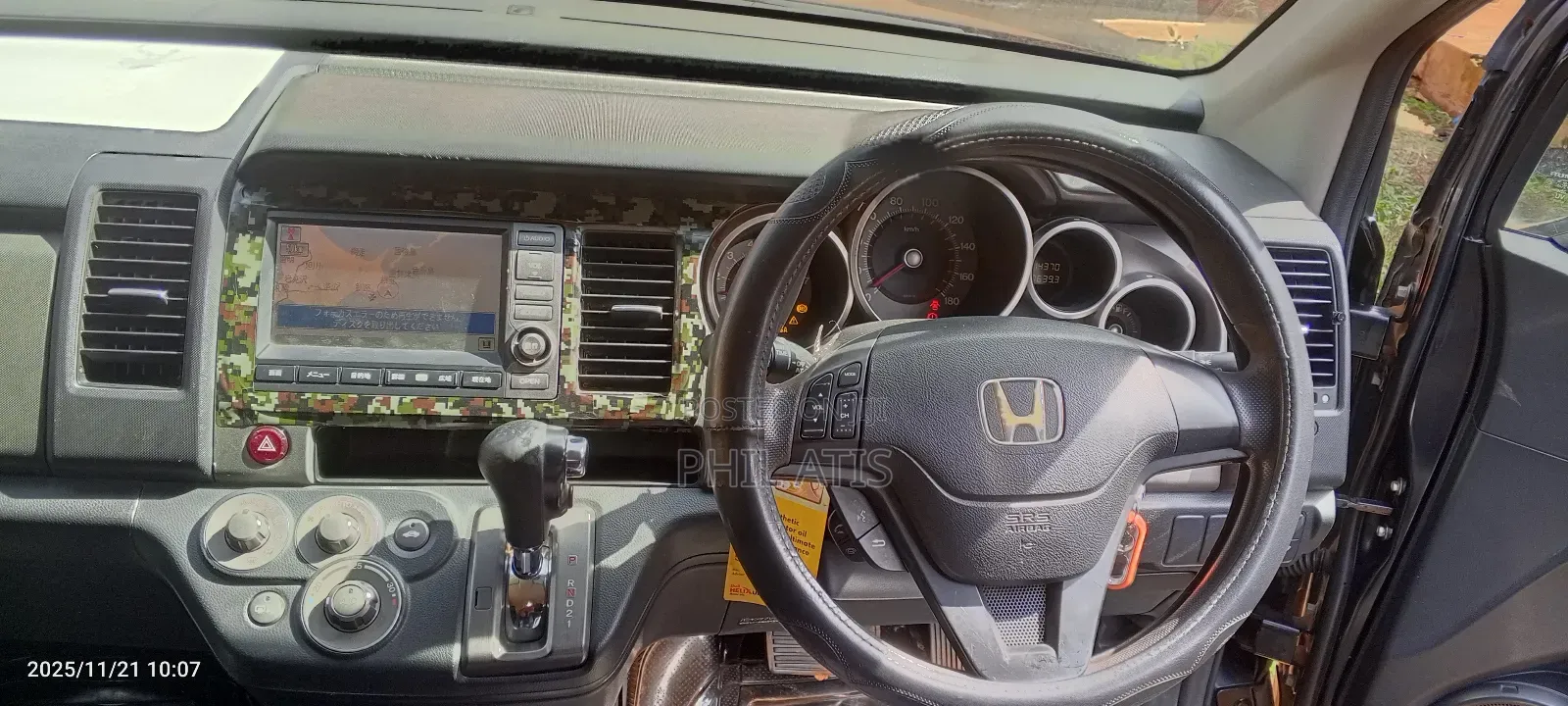 Honda Crossroad 2007 Black