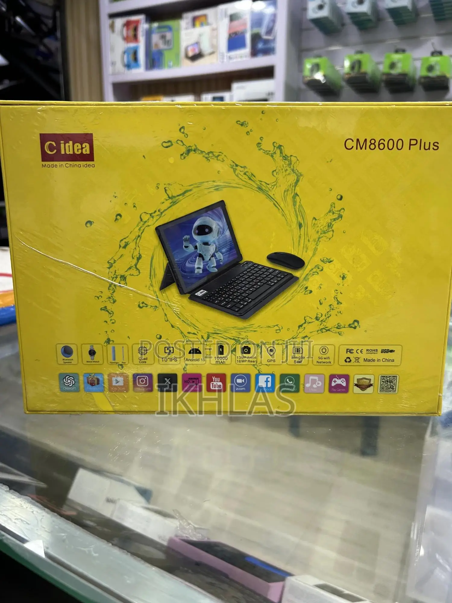 New C idea CM8500 Plus 1 TB