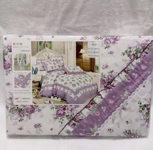 Duvet Cover Set Purple