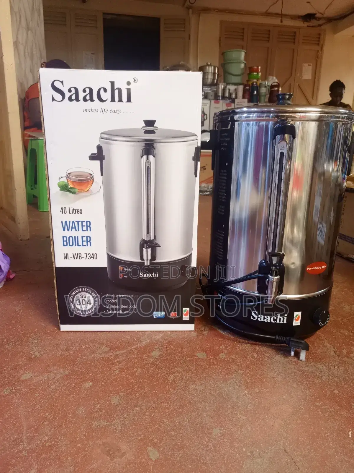 40l Water Boiler