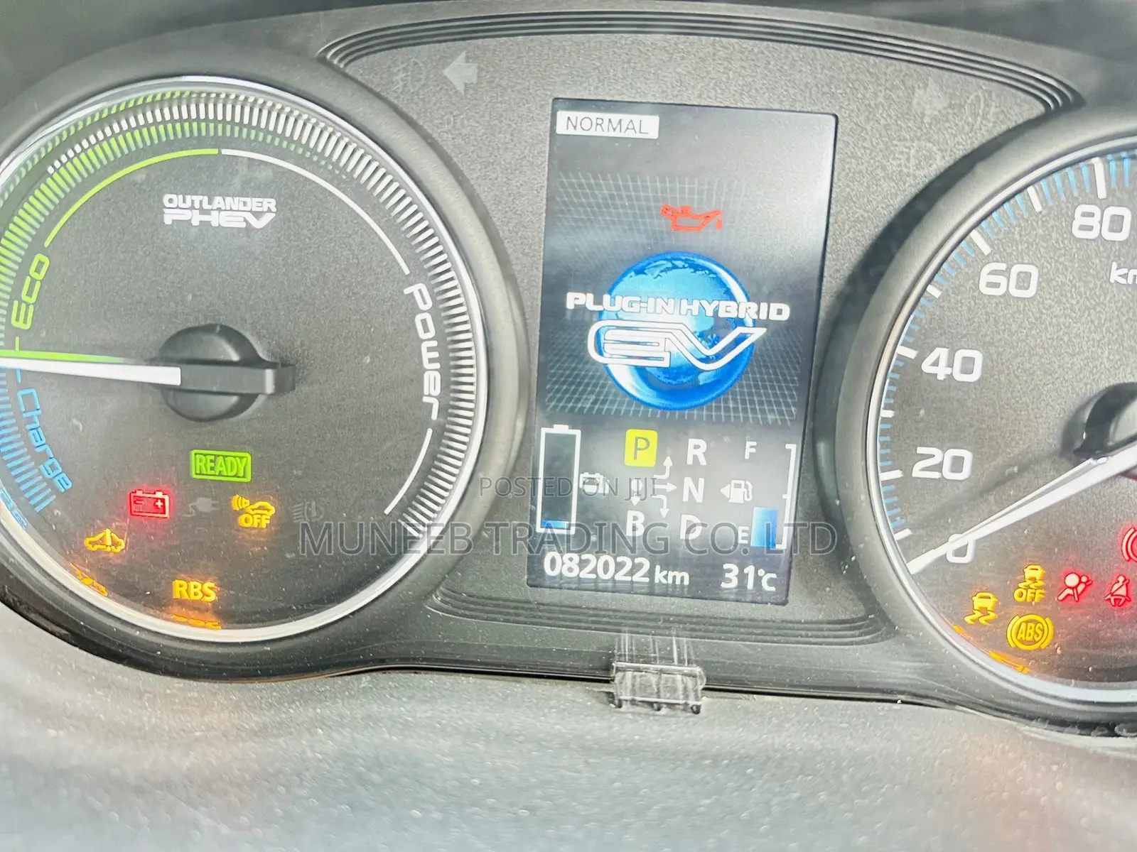 Mitsubishi Outlander 2.0 PHEV AWD 2013 White