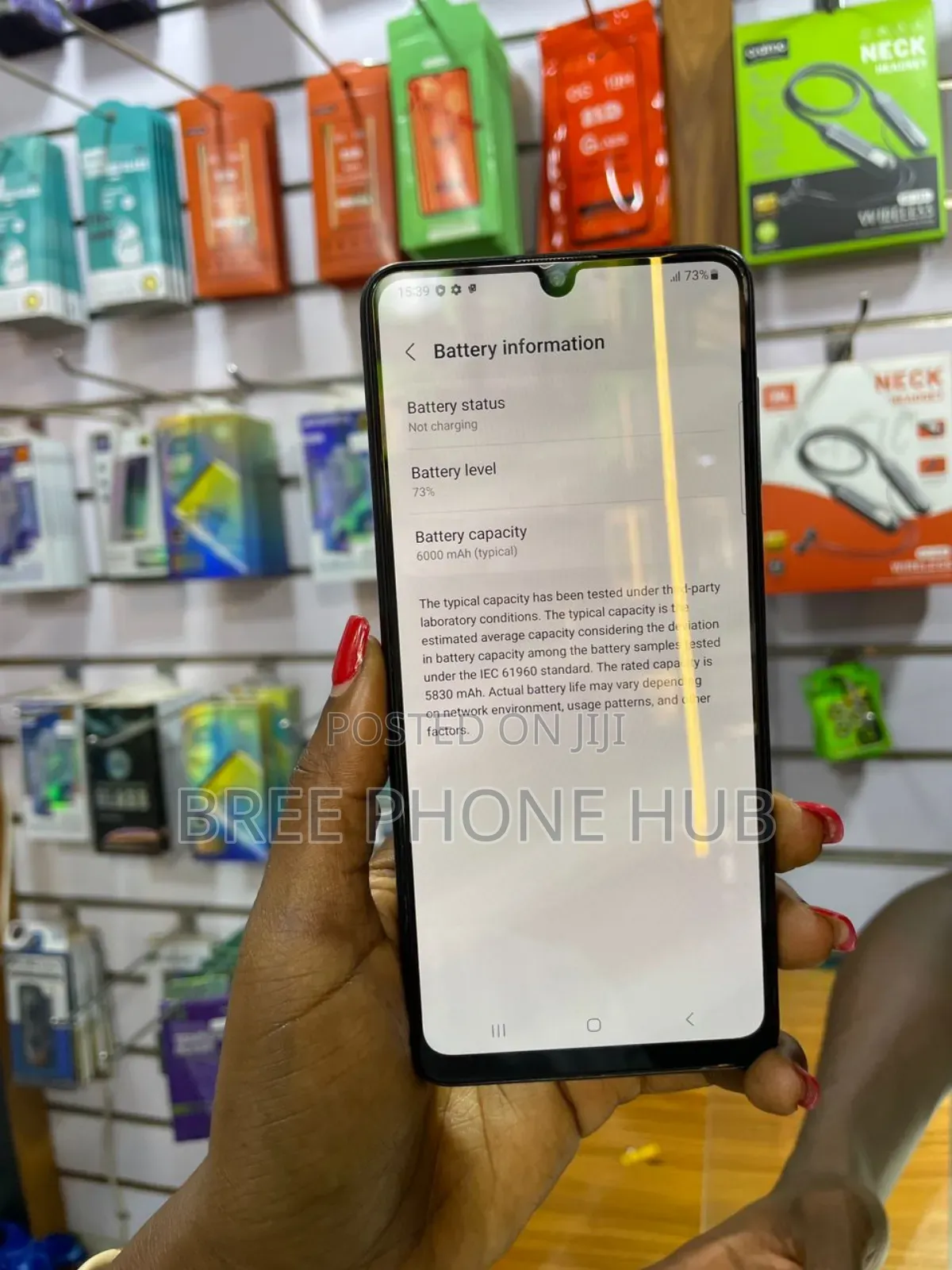 Samsung Galaxy M32 128 GB Blue