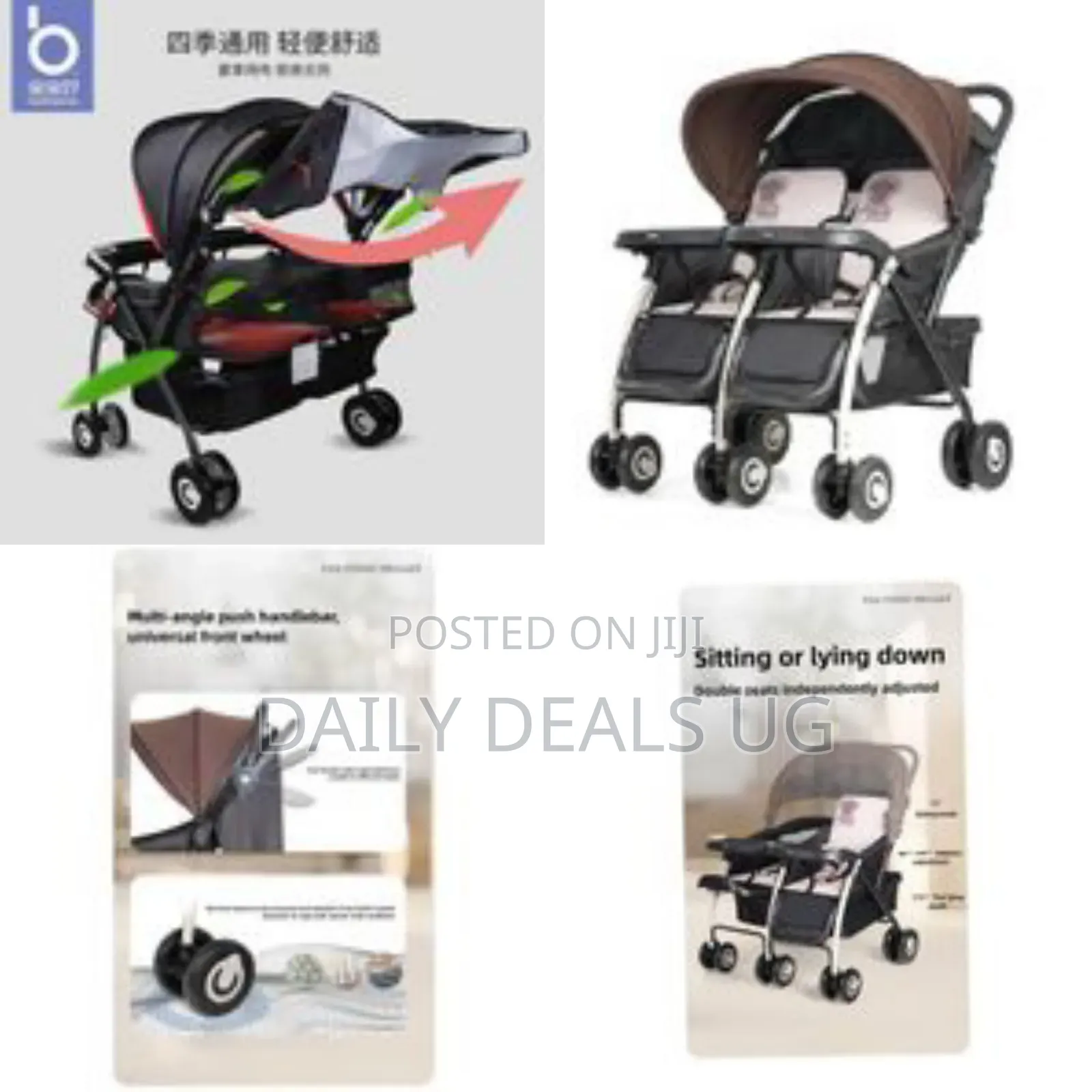 Twin Baby Stroller Can Sit and Lie Baby Carriage Four Wheel Highland