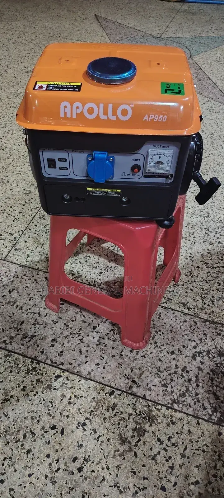 Apollo 950w Gasoline Generator