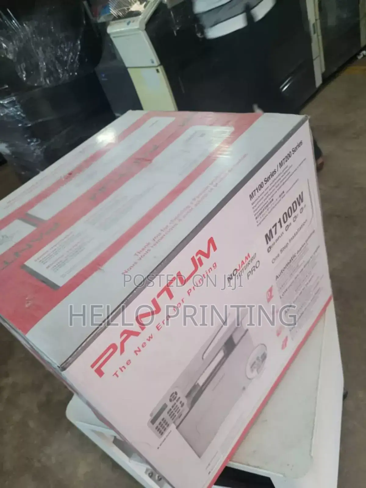Pantum M7100dm - Great for Schools Institutions.