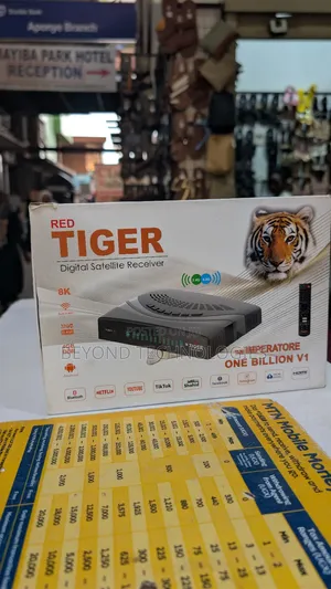 Tiger One Billion High Resolution Decoder
