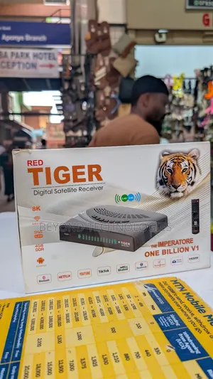 Tiger One Billion High Resolution Decoder