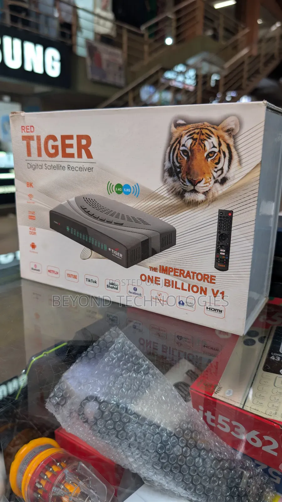 Tiger One Billion High Resolution Decoder