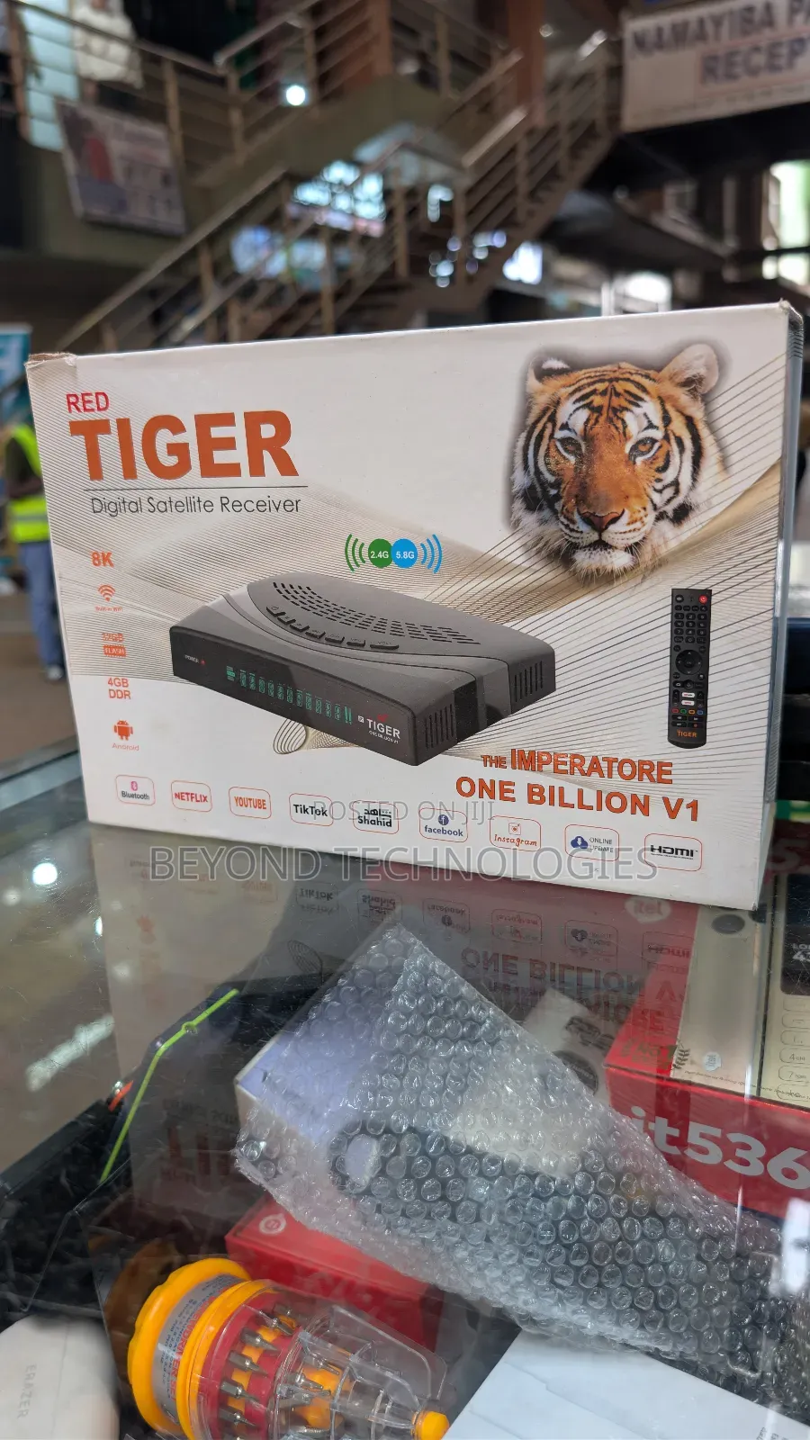 Tiger One Billion High Resolution Decoder