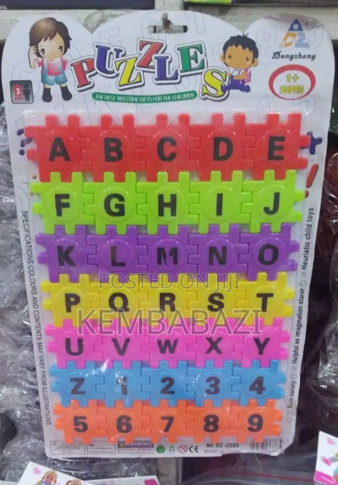 35pieces Alphabet Dongzheng Puzzle