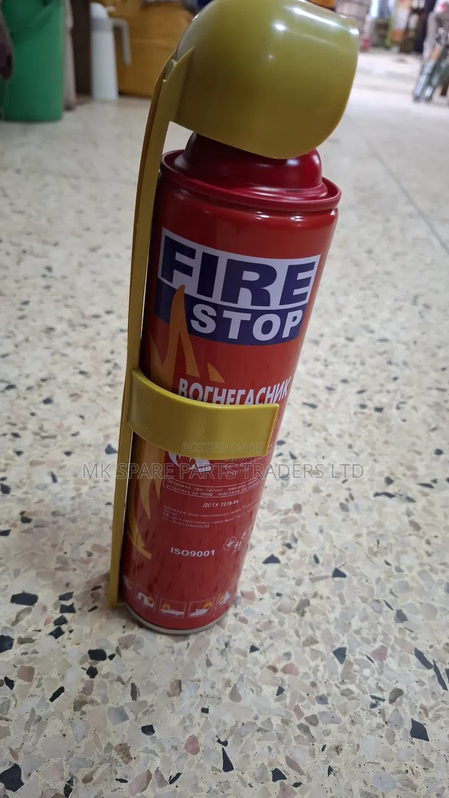 Fire Extinguisher