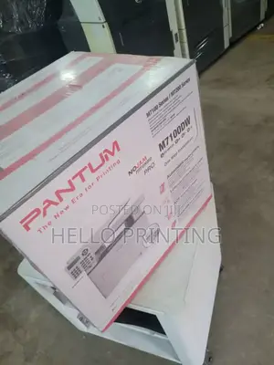 Pantum M7100dw - Compact but Powerful.
