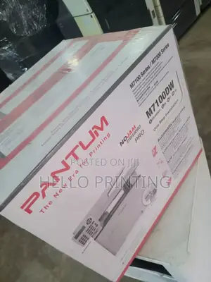 Pantum M7100dw - Engineered by Productivity.