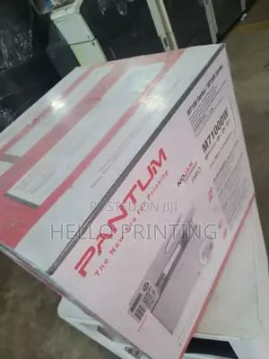 Pantum M7100dw - Fast First Page Out.