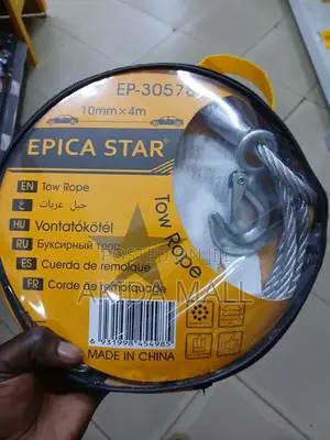 Epica Star 4mtrs 10mm Heavy Steel Wire Tow Rope