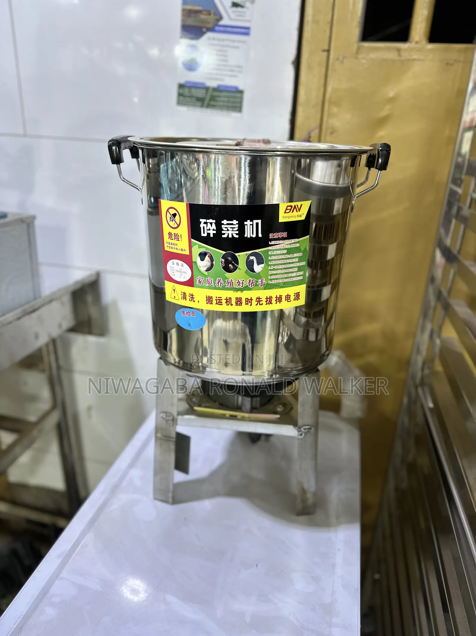 Poultry Feeds Vegetable Chopper Machine Stainless Steel