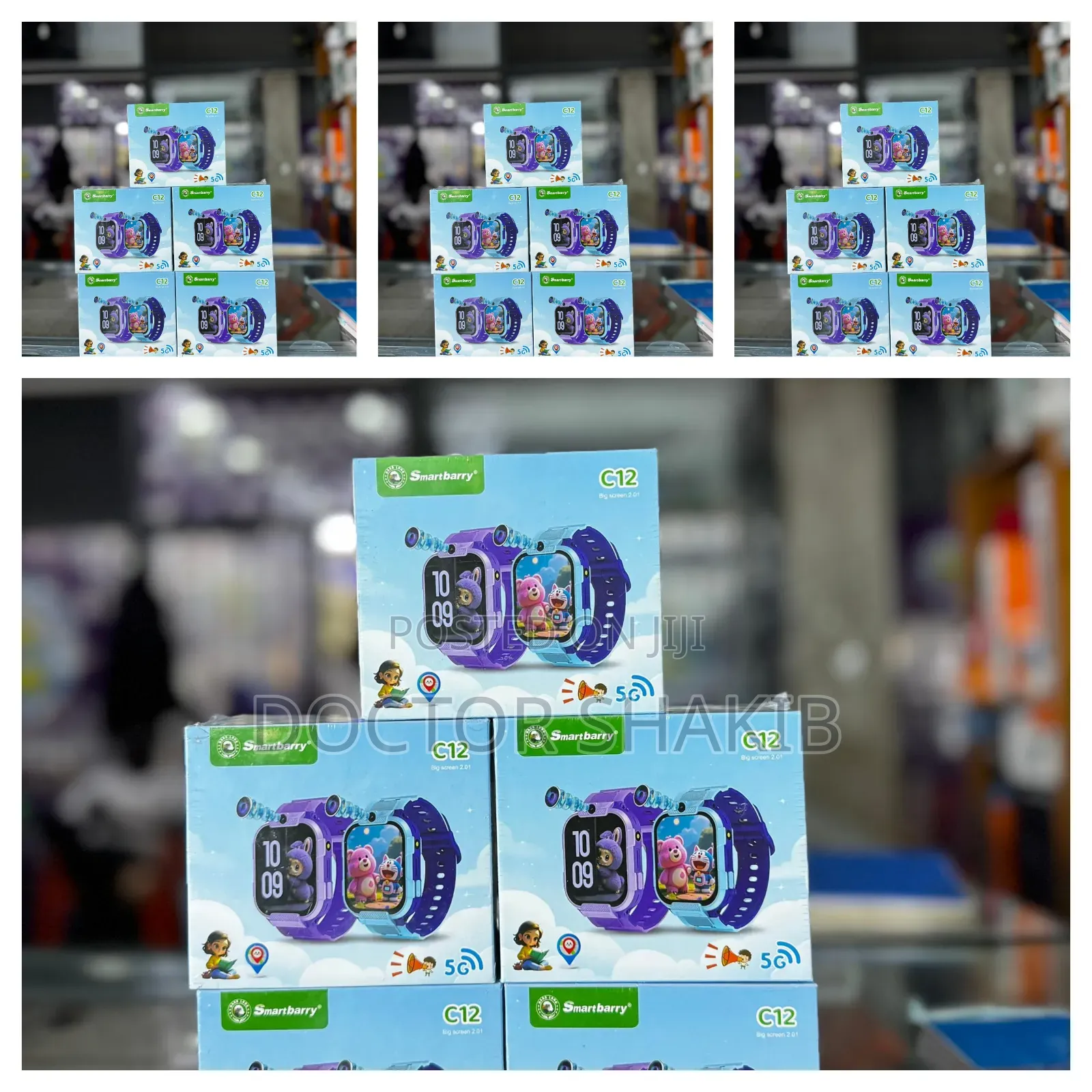 Smartberry C12 Kids Smart Watch | Video Call