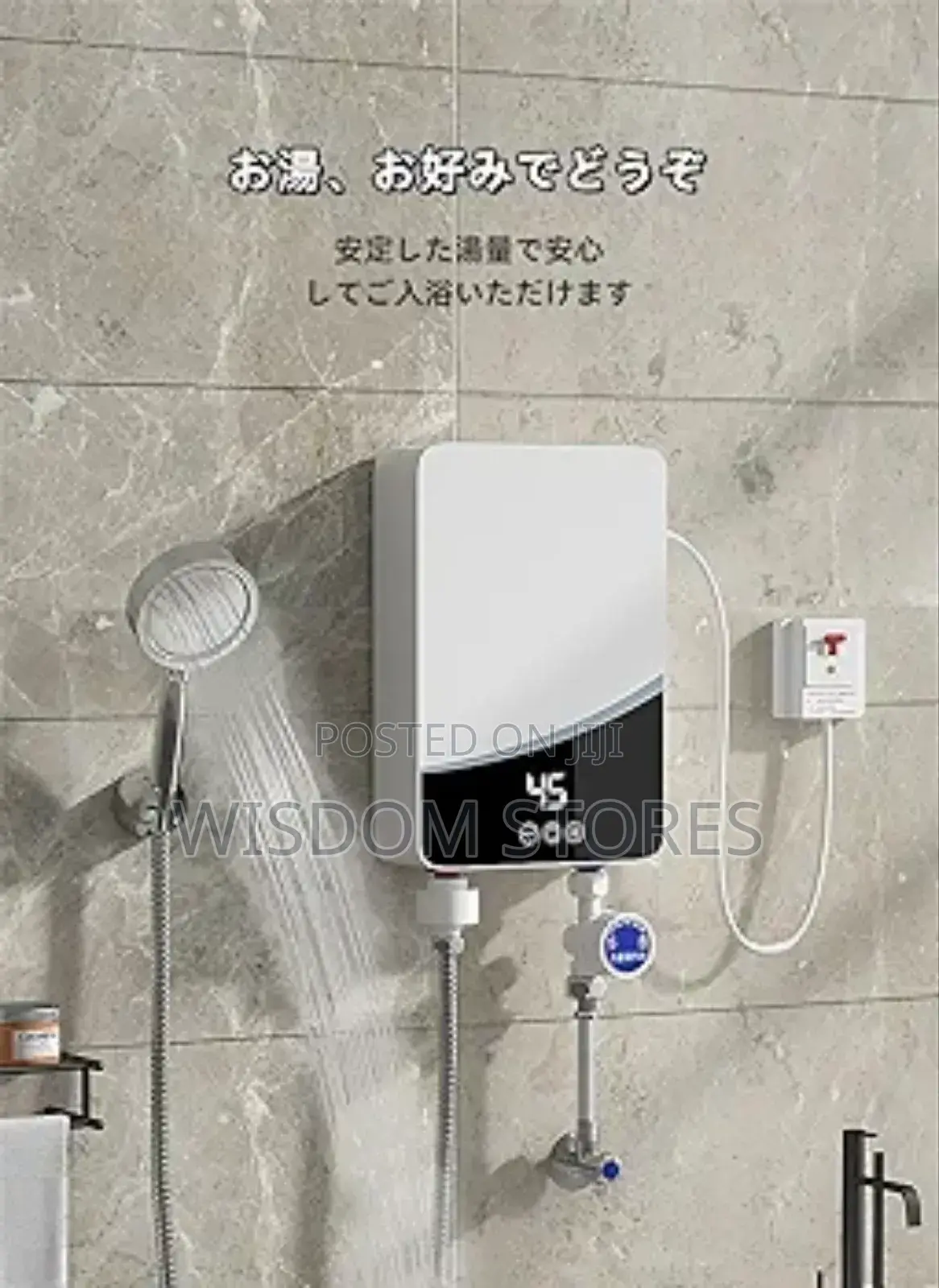 Instant Electric Hot Water Heater For Bathroom