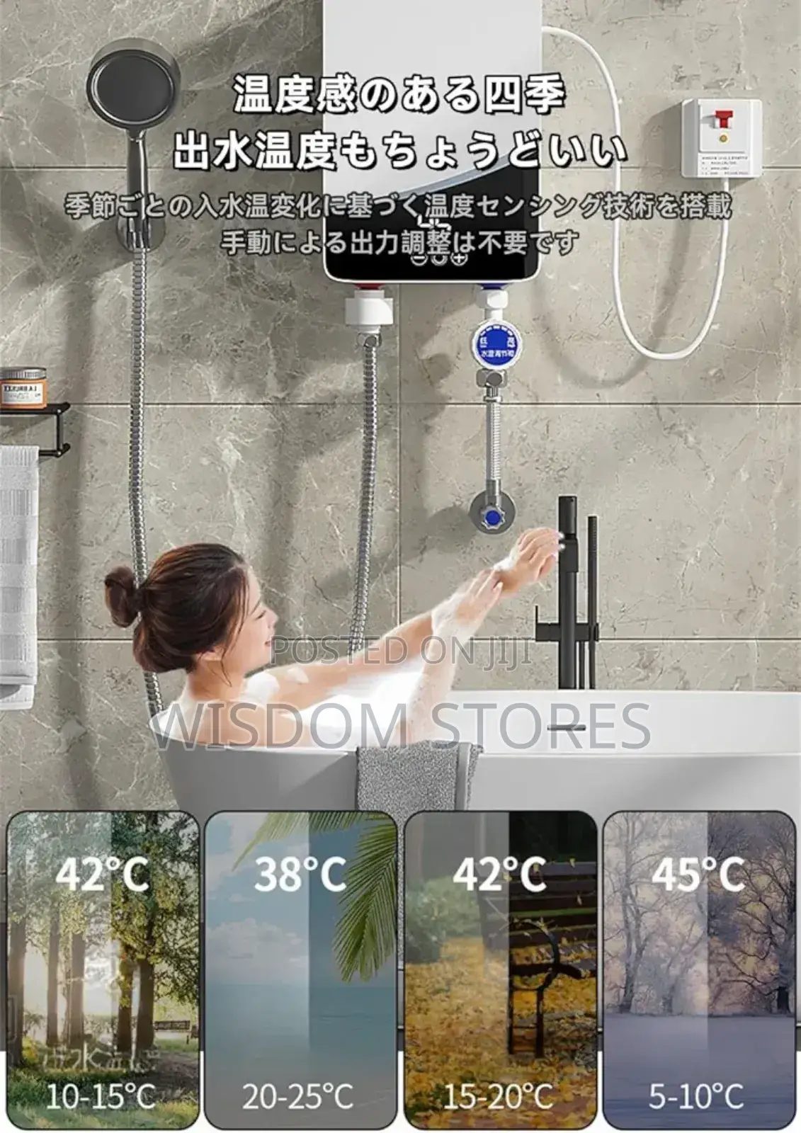 Instant Electric Hot Water Heater For Bathroom