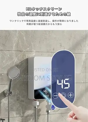 Instant Electric Hot Water Heater For Bathroom