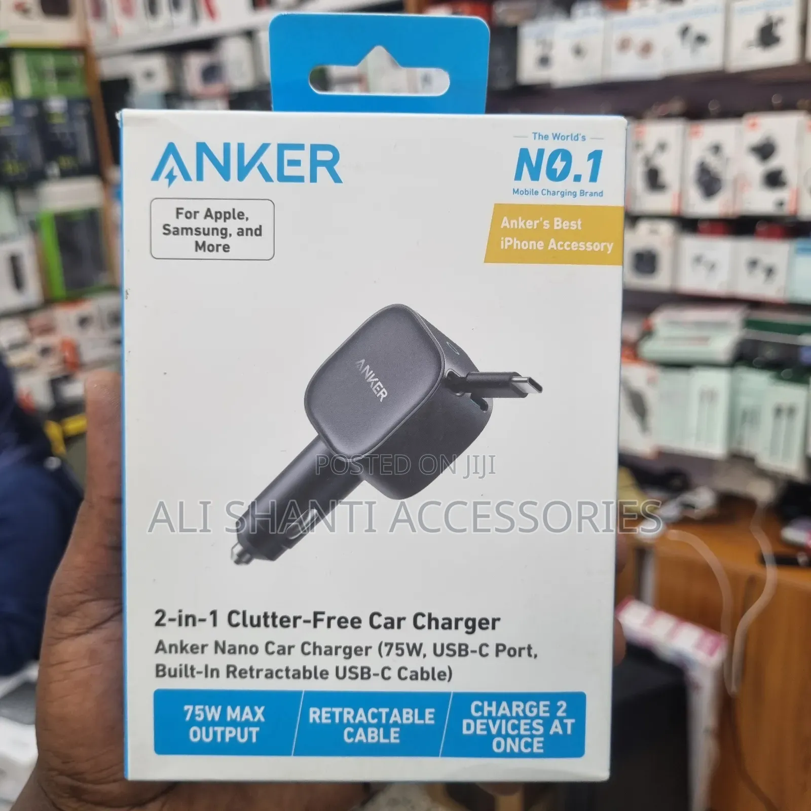 2-in-1 Clutter-Free Car Charger Anker 75w