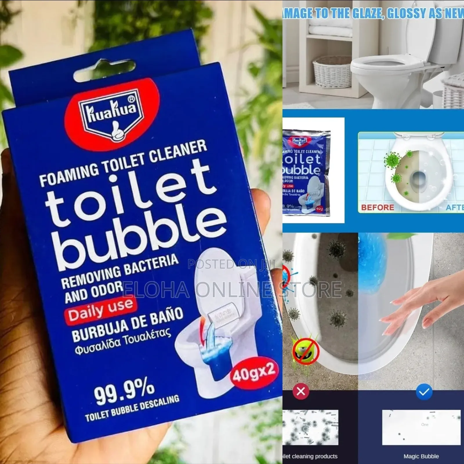 Toilet Cleaner