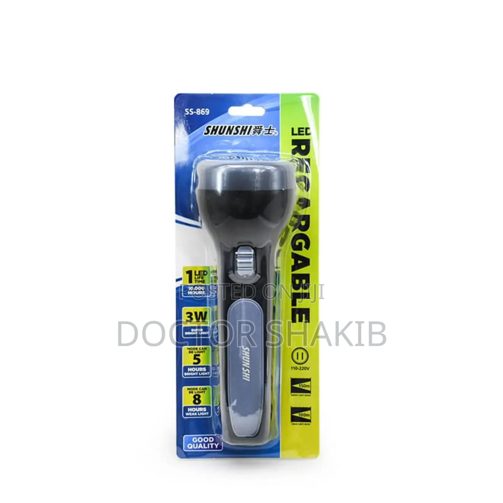 3w High Quality Super Bright Led Rechargeable Flashlight