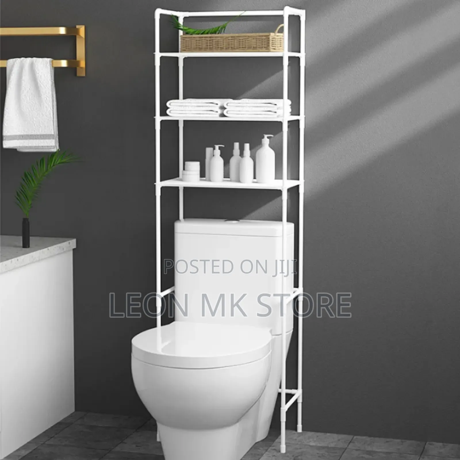Square Metalic Toilet Organizers
