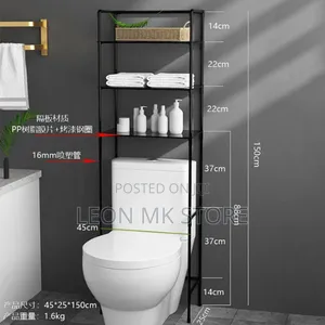 Square Metalic Toilet Organizers