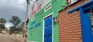 Medical Center On Sale