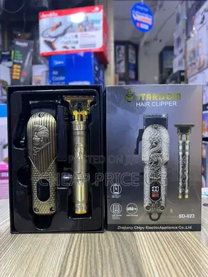Star Hair Clipper Sd23