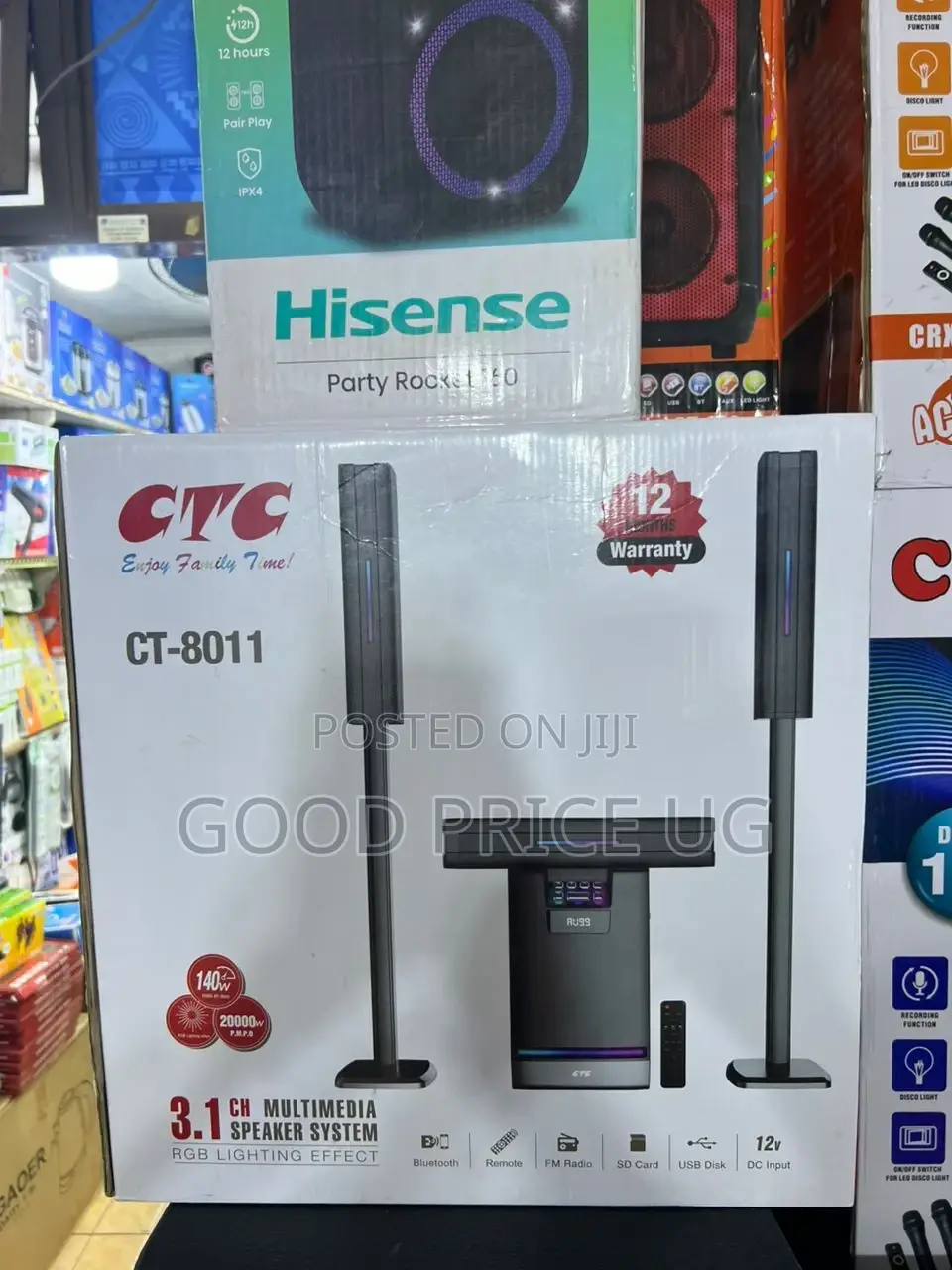 CTC 3.1 Ch Multi Media Speaker
