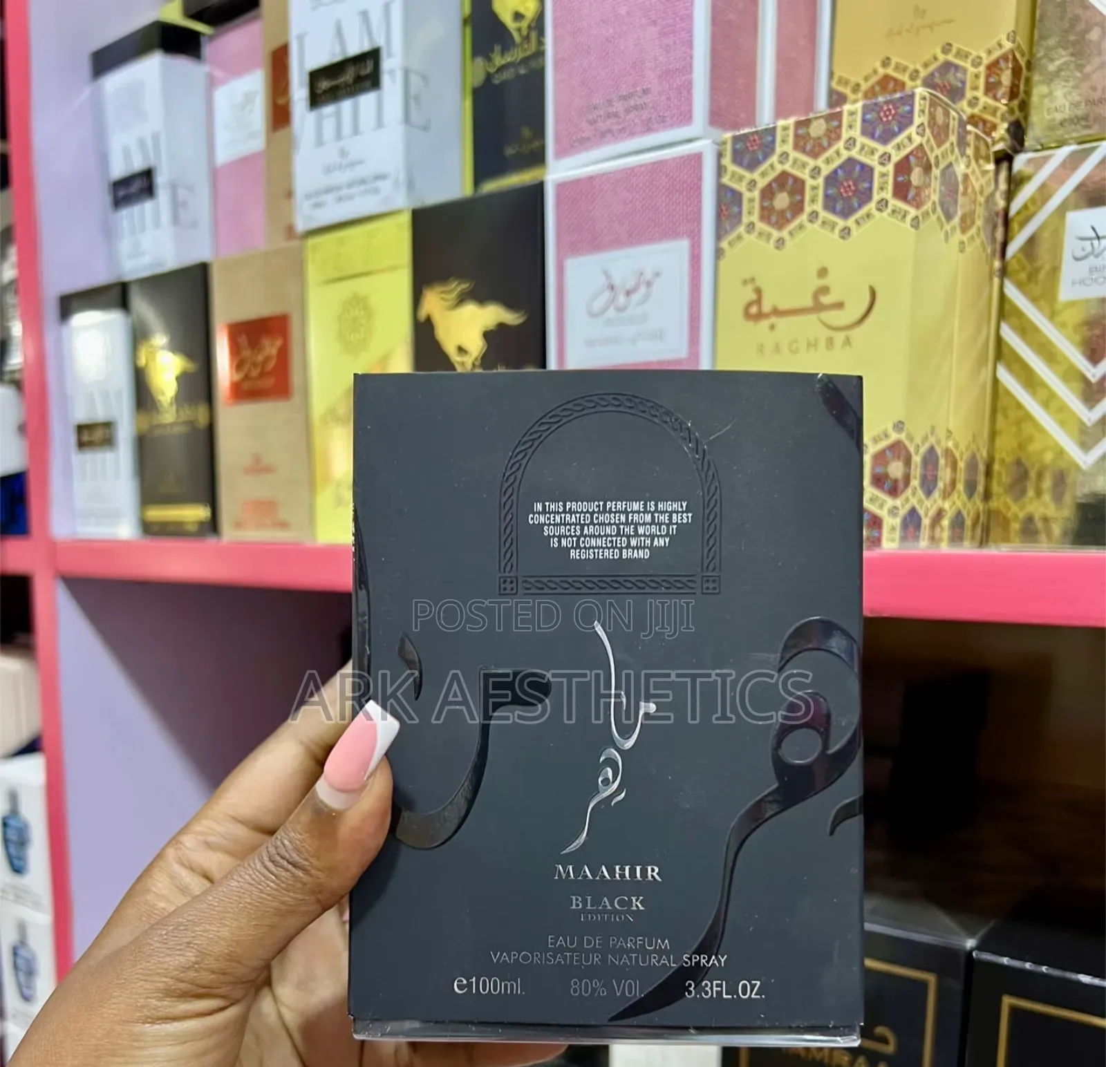 100mls Smart Collection Perfume