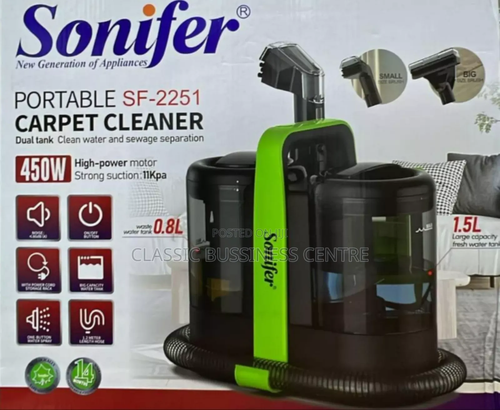Sonifer Carpet Cleaner