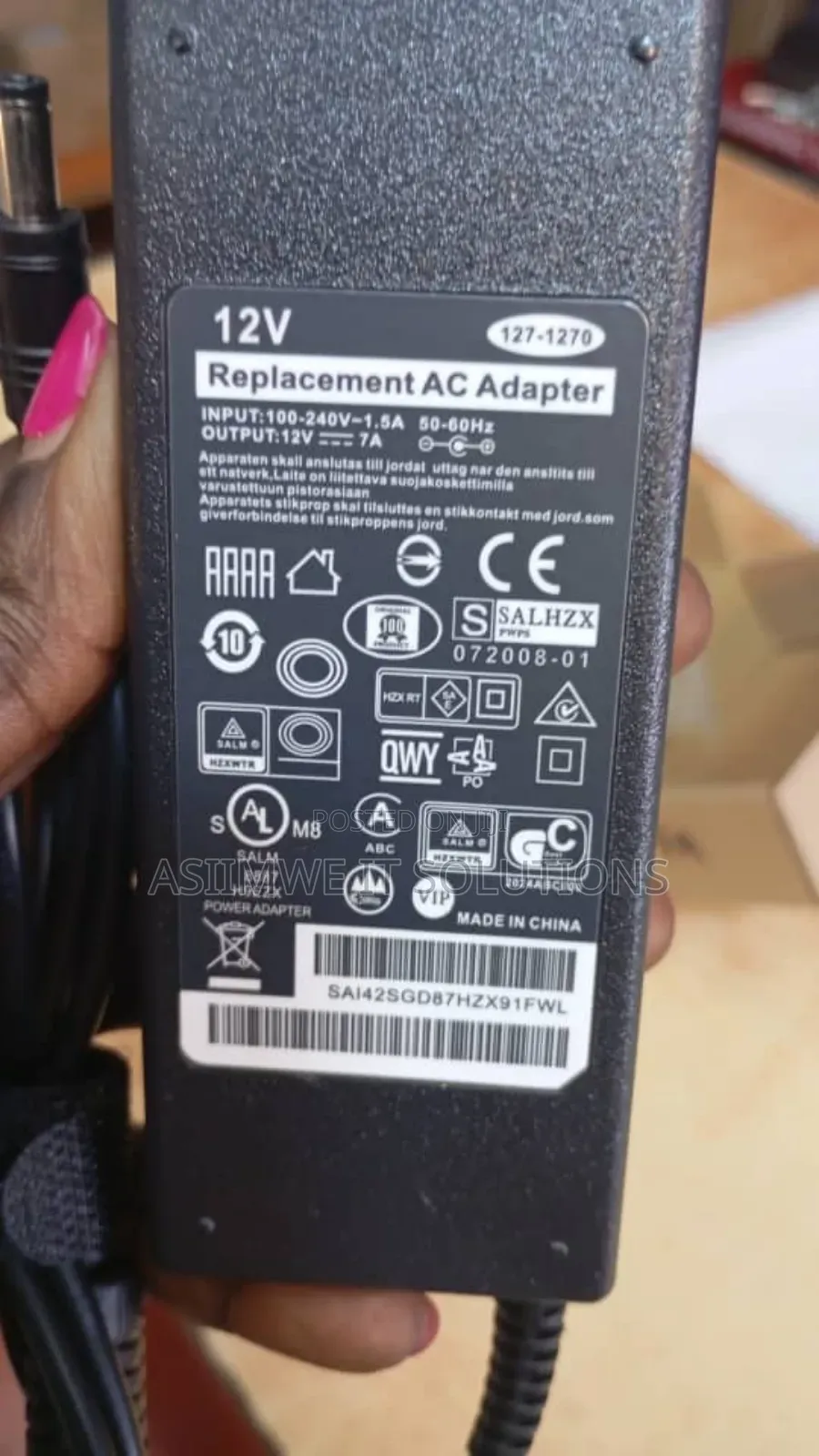 Replacement Power Adapter