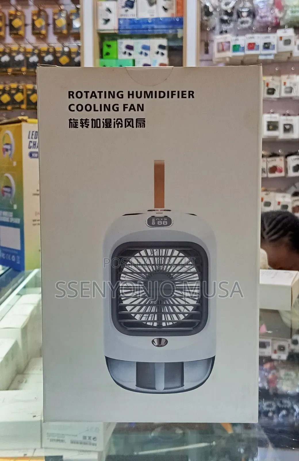 Rotating Humidifier Cooling Fan – Portable 3600mah, 2-in-1 Mist Fan