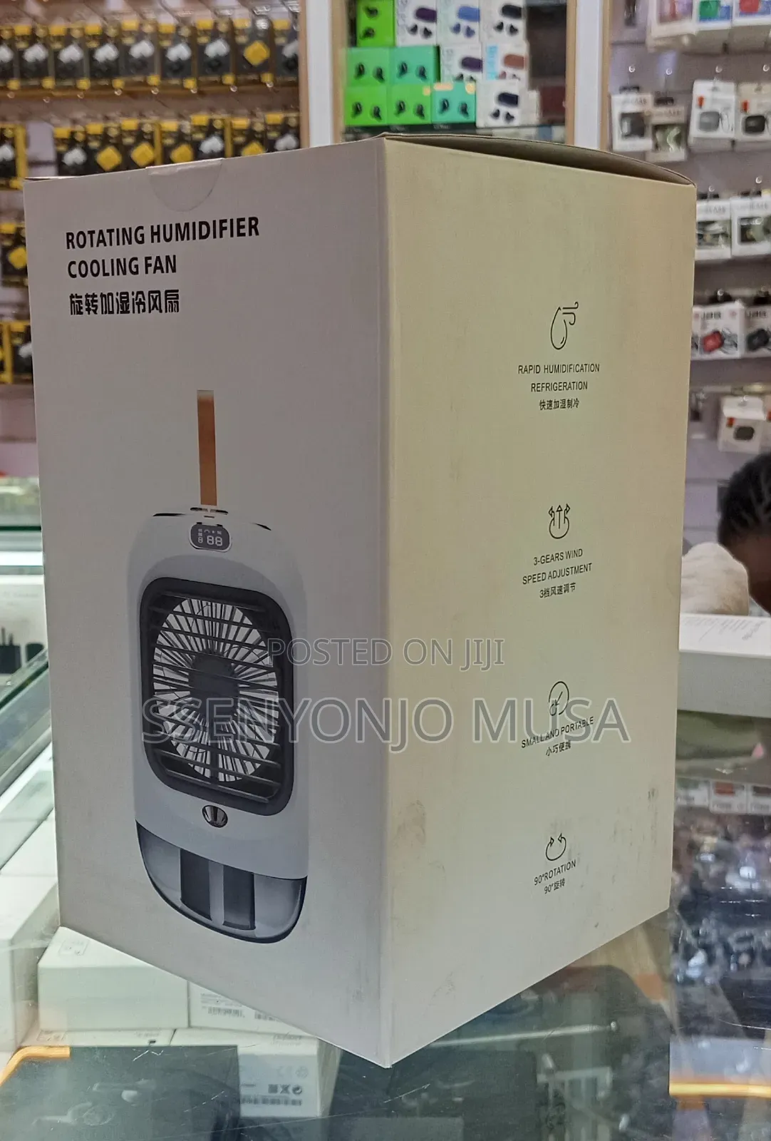 Rotating Humidifier Cooling Fan – Portable 3600mah, 2-in-1 Mist Fan