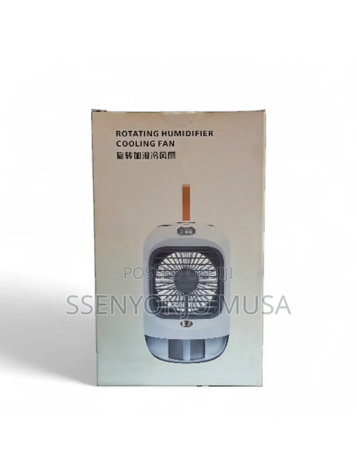Rotating Humidifier Cooling Fan – Portable 3600mah, 2-in-1 Mist Fan