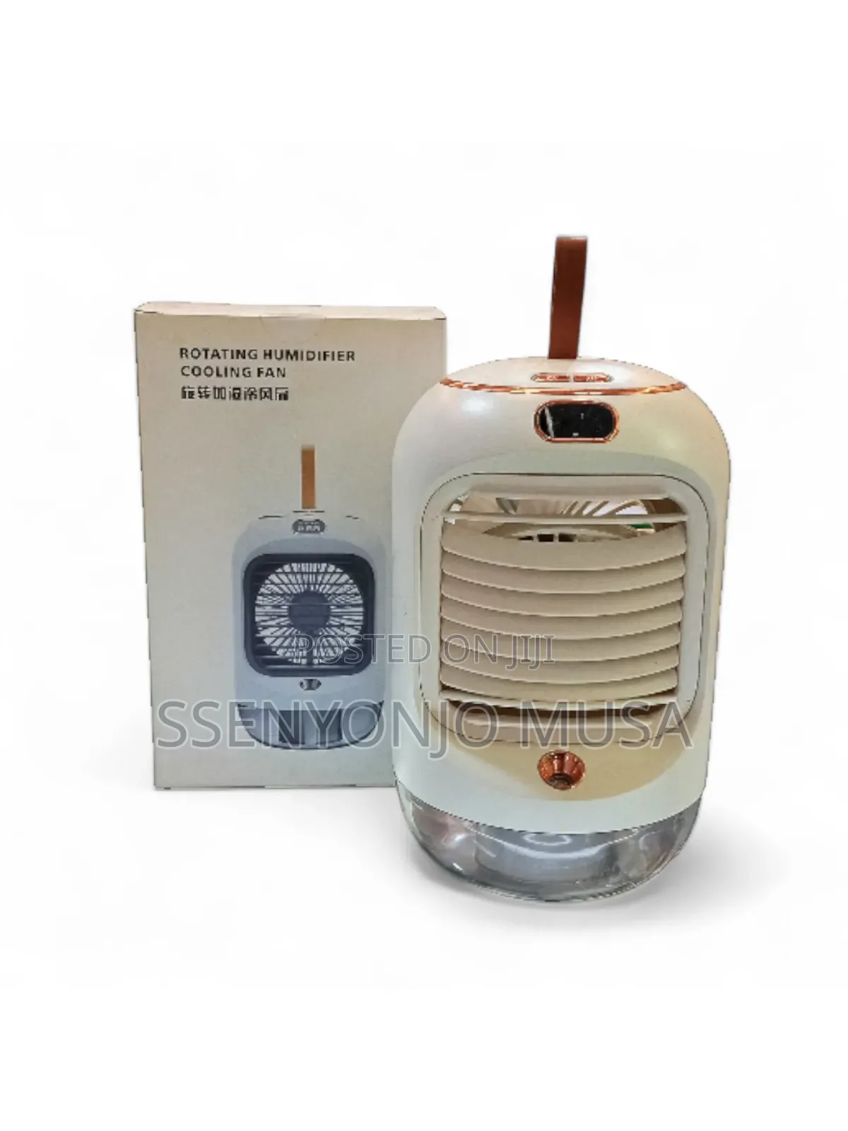 Rotating Humidifier Cooling Fan – Portable 3600mah, 2-in-1 Mist Fan