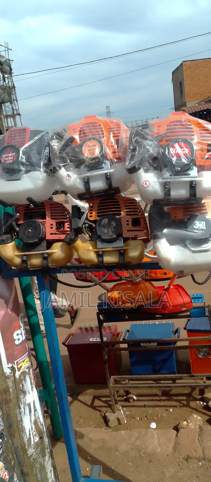 Mitsubishi,Craftop, Yanaka Brush Cutters