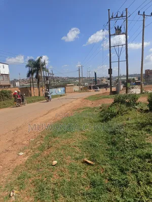 Commercial Land on Sale in Namanve