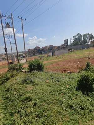 Commercial Land on Sale in Namanve