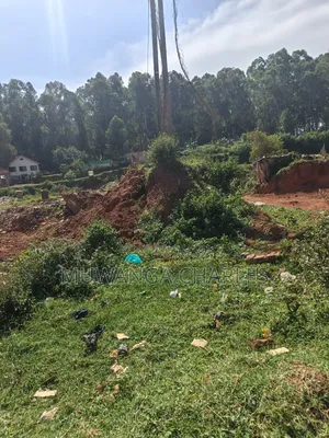 Commercial Land on Sale in Namanve