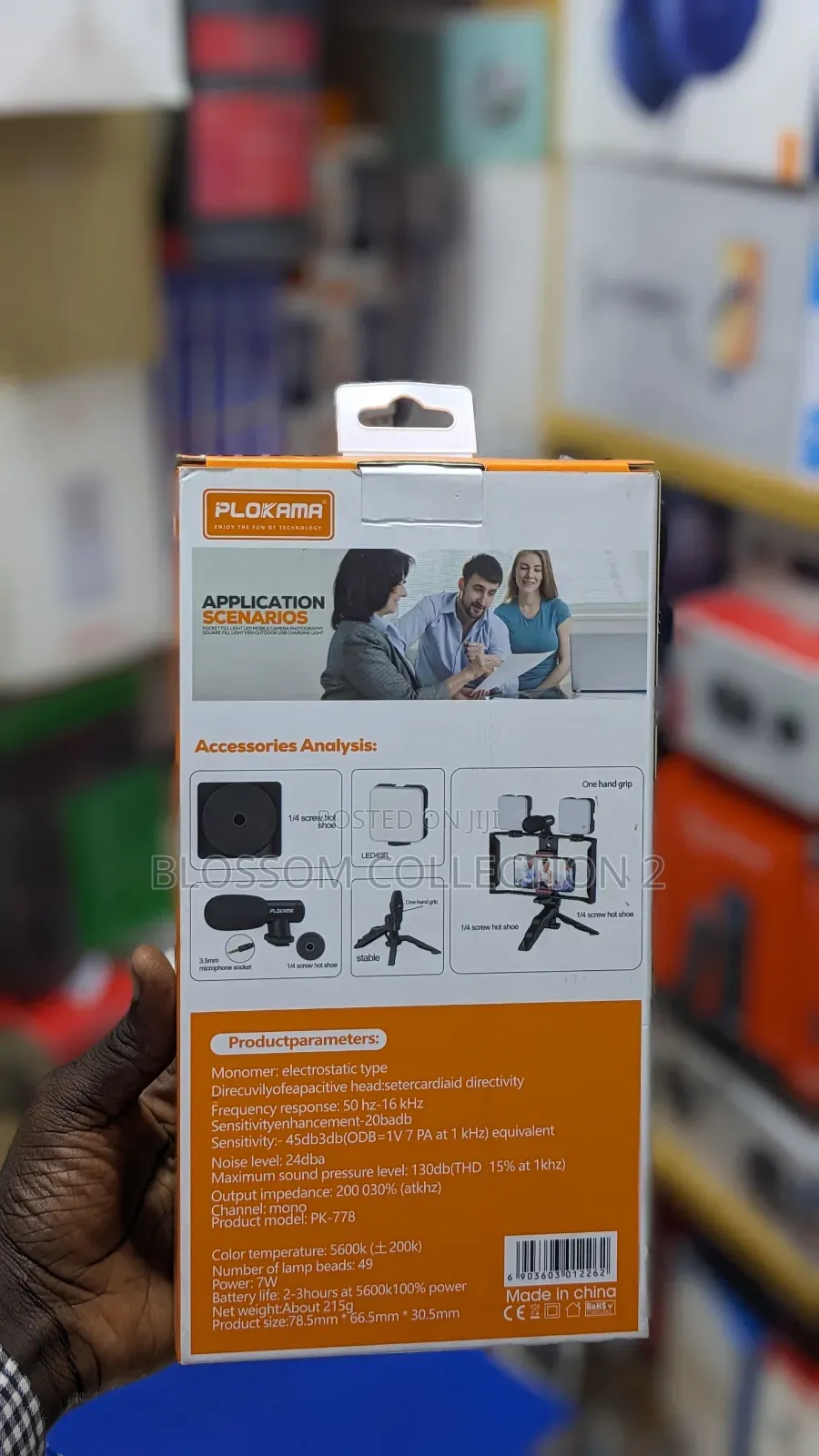 Plokama Video Making Kit