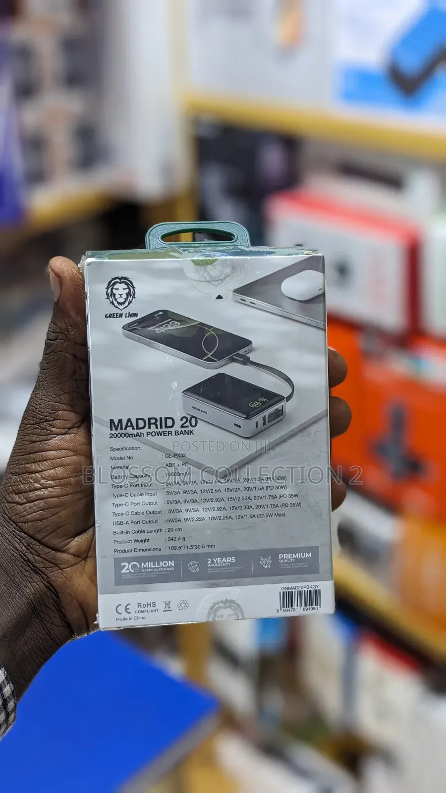 Green Lion Madrid 20 Power Bank 20000mah