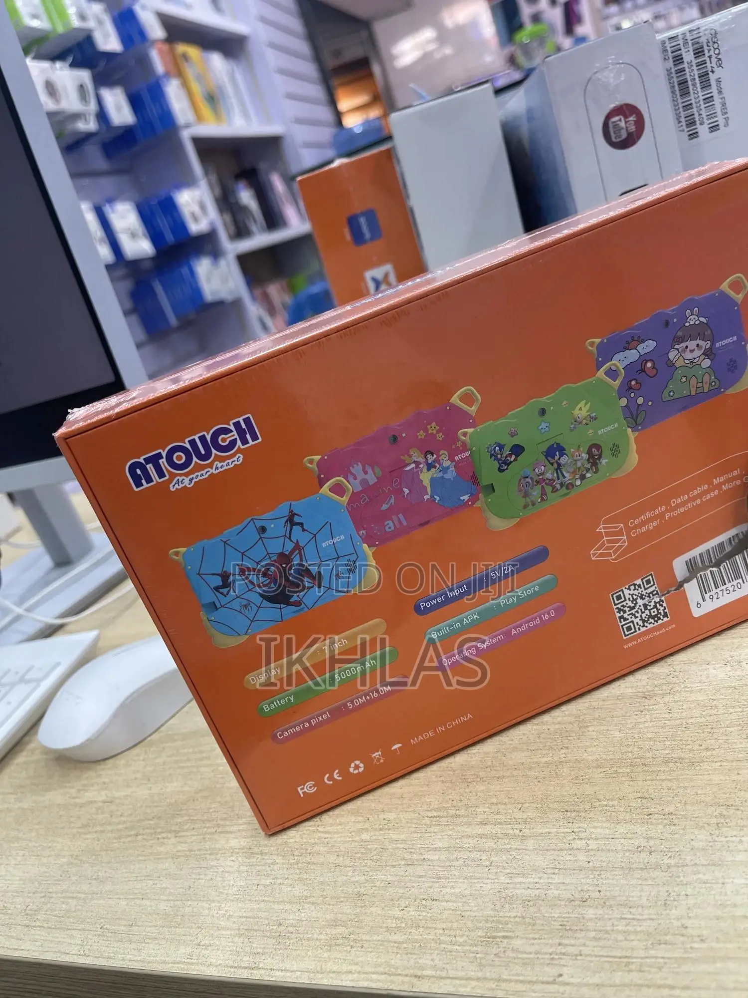New Atouch A37 256 GB