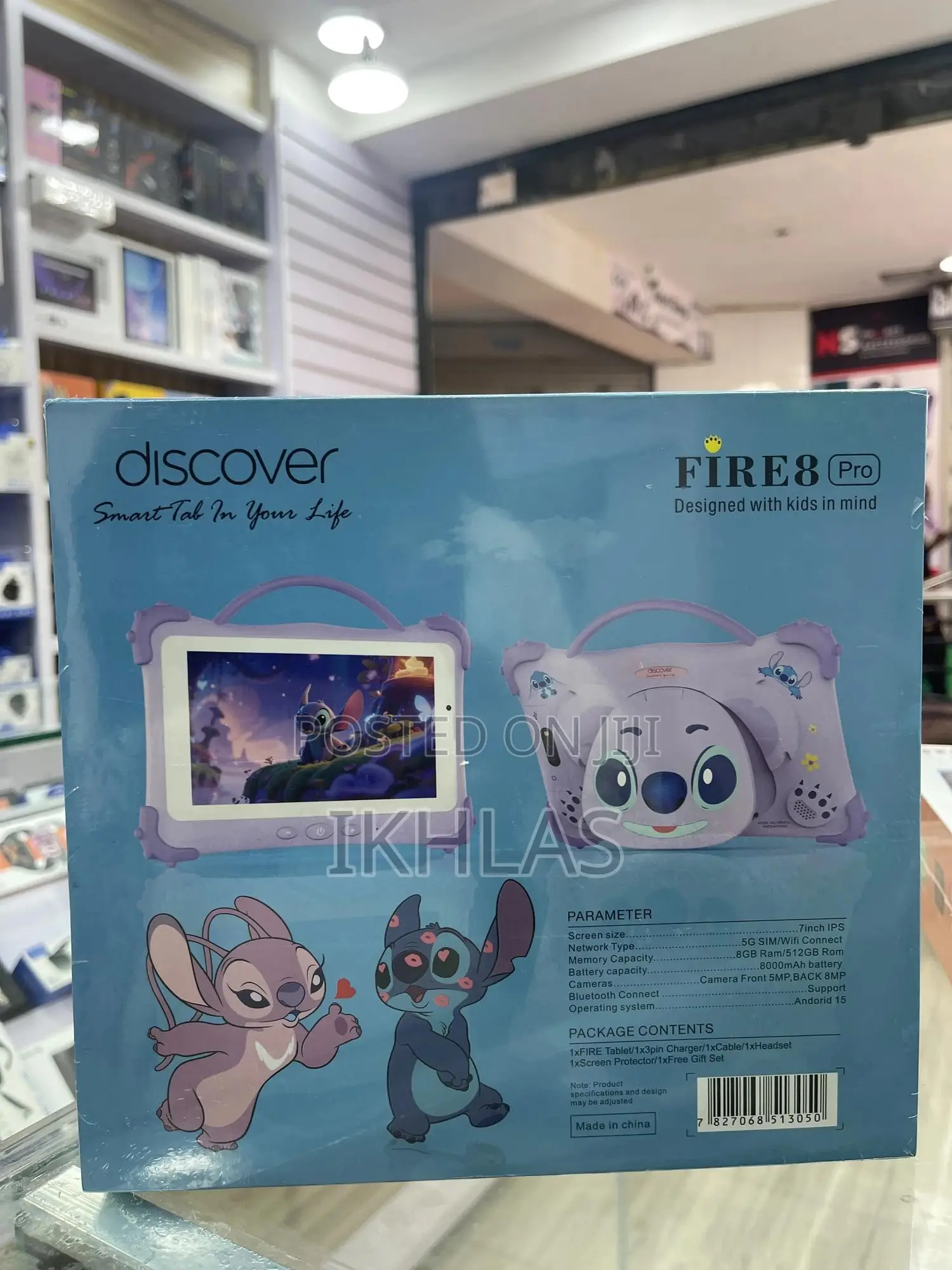 New Discover Fire 8 512 GB