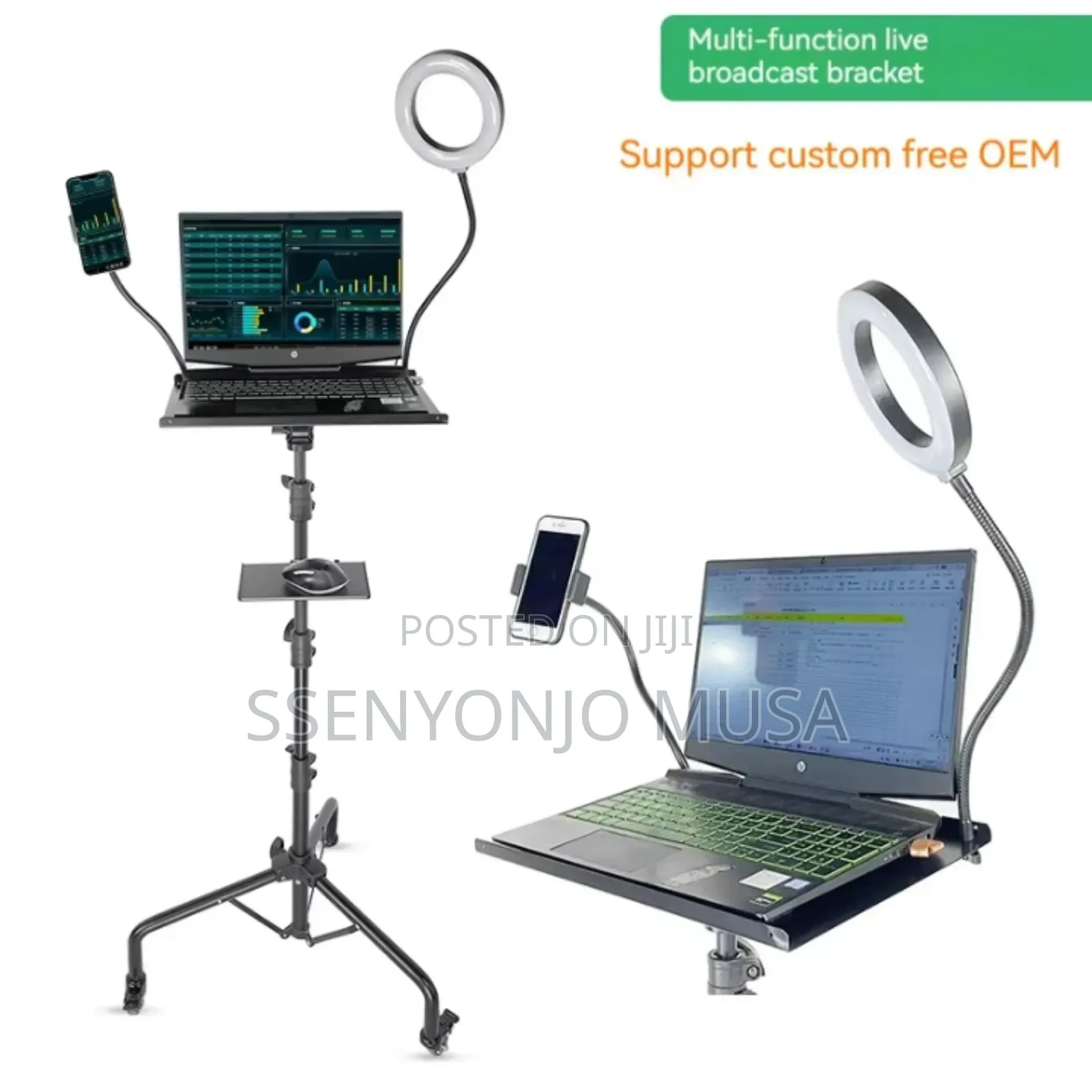 Adjustable Projector Floor Stand With Wheels –29" to 44" Height, Metal