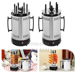 DSP Kb4010 Electric Vertical Smokeless Barbecue Grill